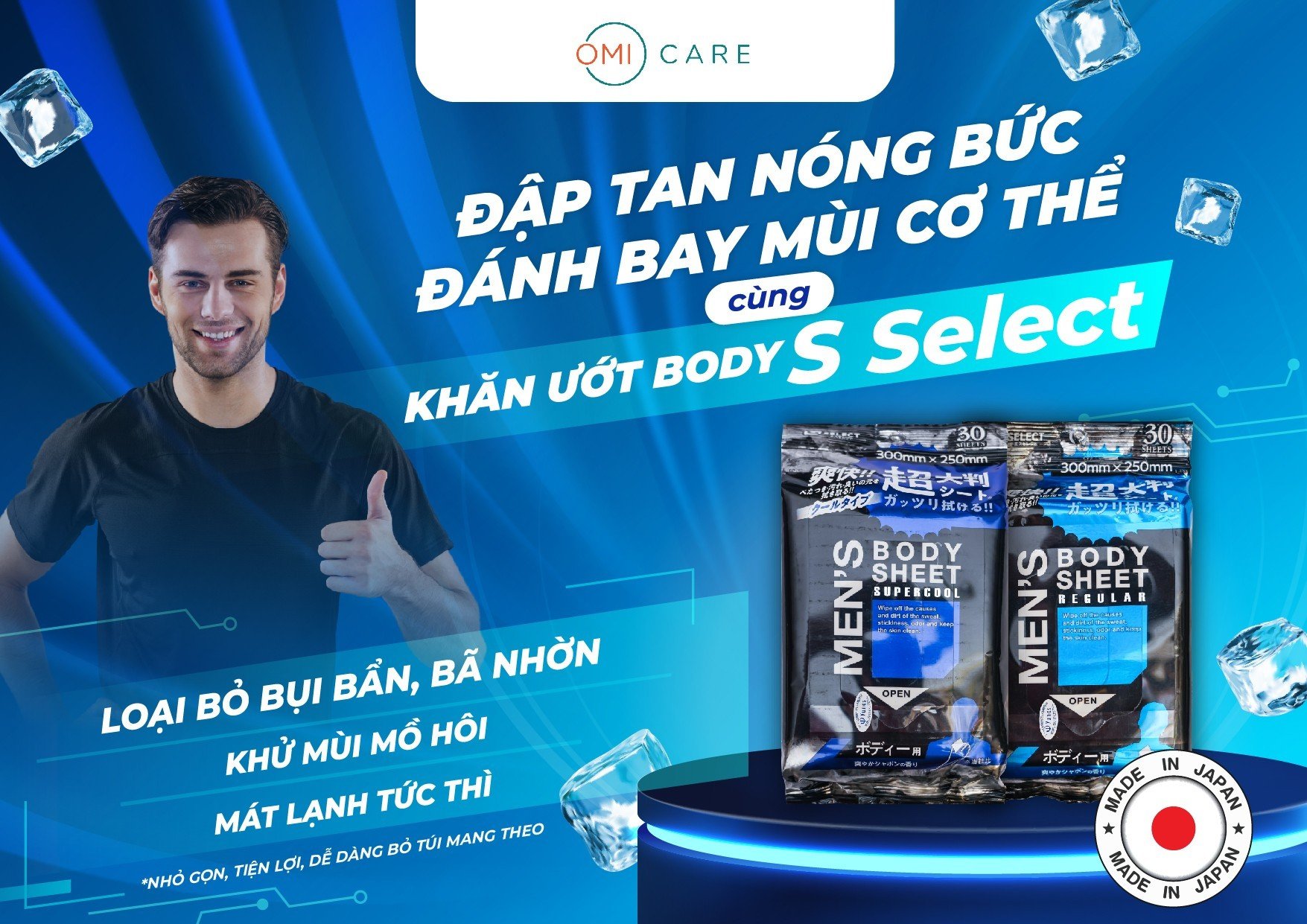 KHĂN ƯỚT KHỬ MÙI VÀ SIÊU LÀM MÁT CƠ THỂ CHO NAM S SELECT - 2