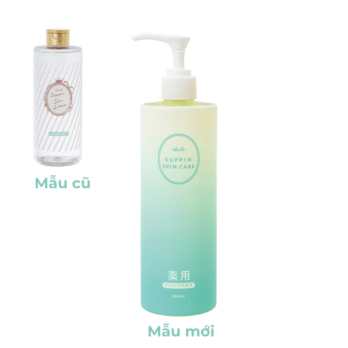 Nước dưỡng da ngừa mụn và se khít lỗ chân lông Club Suppin
