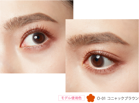 Mascara chuốt mi Daisy Doll O-01