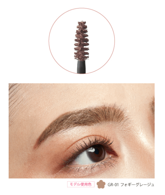 Mascara lông mày Daisy Doll GR-01