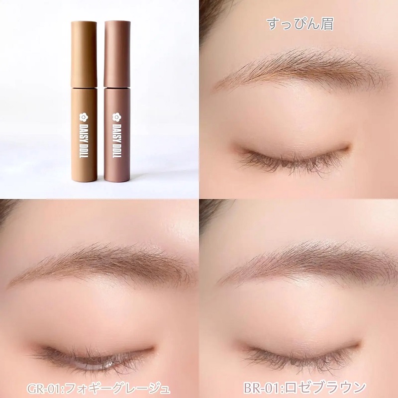 Mascara lông mày Daisy Doll