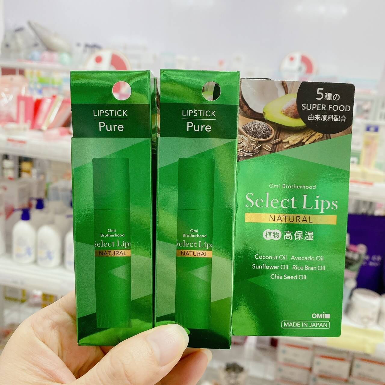 Son dưỡng môi chứa tinh dầu thực vật Omi Select (Natural)