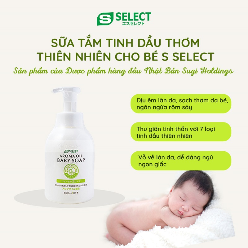 Sữa tắm tinh dầu thơm thiên nhiên cho bé S Select
