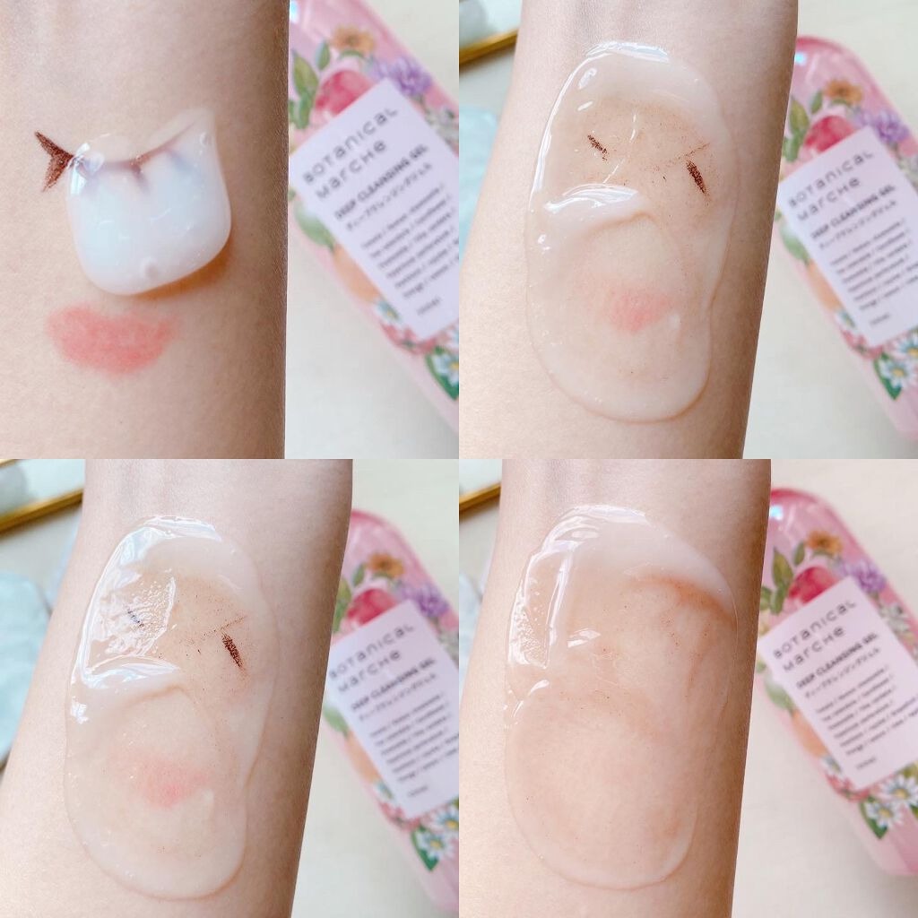 GEL TẨY TRANG BOTANICAL MARCHE (300ML)