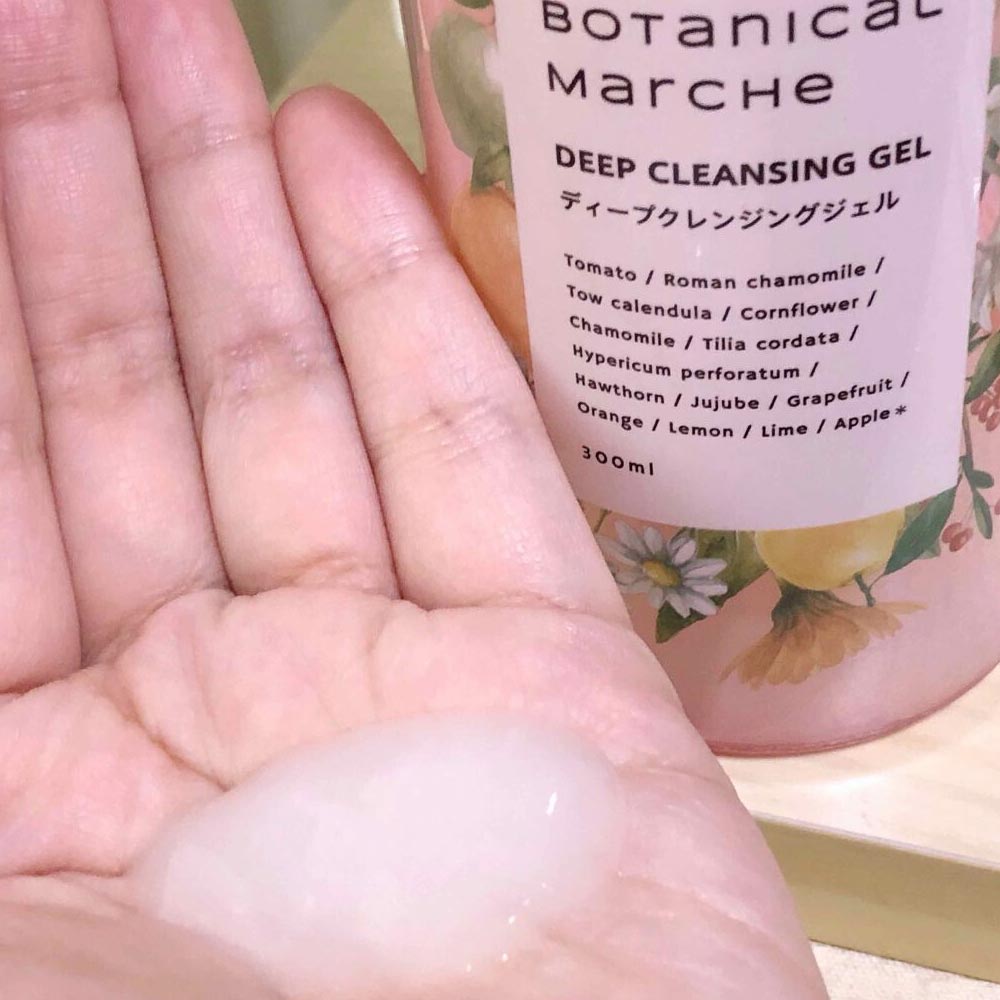 GEL TẨY TRANG BOTANICAL MARCHE (300ML)