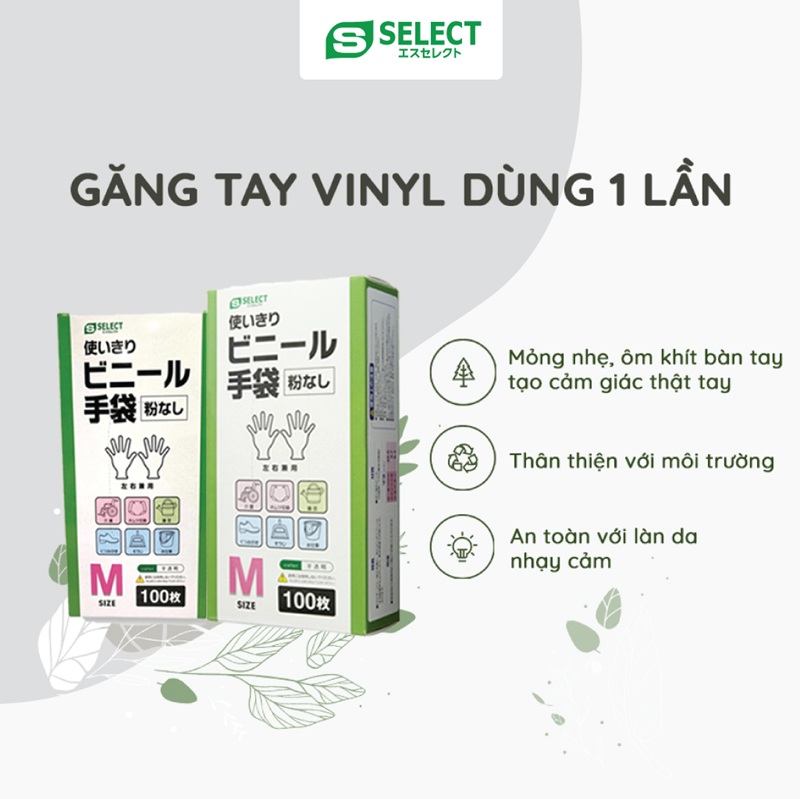 Găng tay dùng 1 lần S Select Disposable Vinyl Gloves