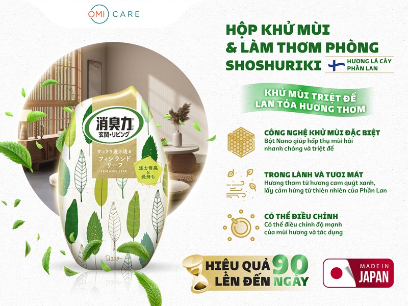 Hộp Khử Mùi & Làm Thơm Phòng Shoshuriki Hương Lá Cây Phần Lan
