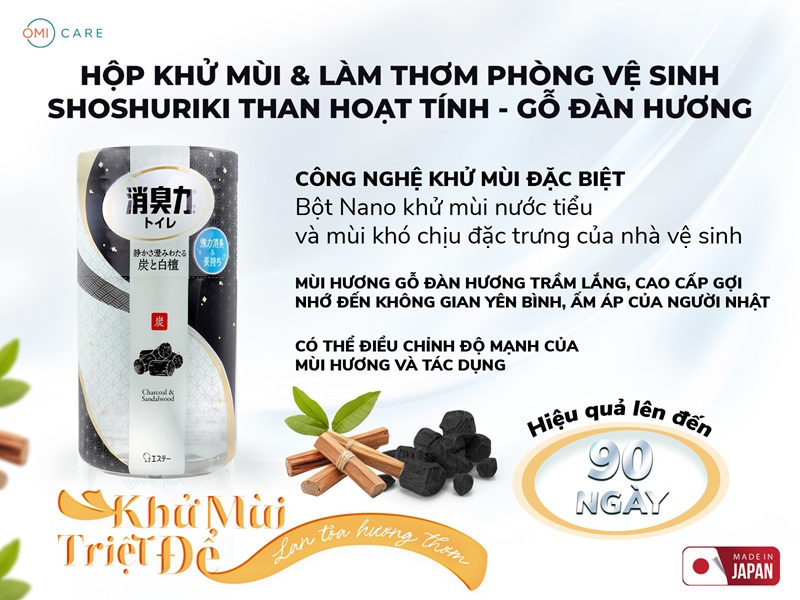 Hộp Khử Mùi & Làm Thơm Phòng Vệ Sinh Shoshuriki Than Hoạt Tính - Gỗ Đàn Hương