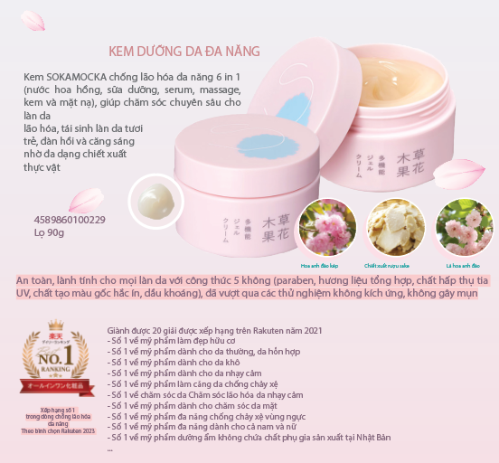 kem-duong-da-da-nang-sokamocka.png