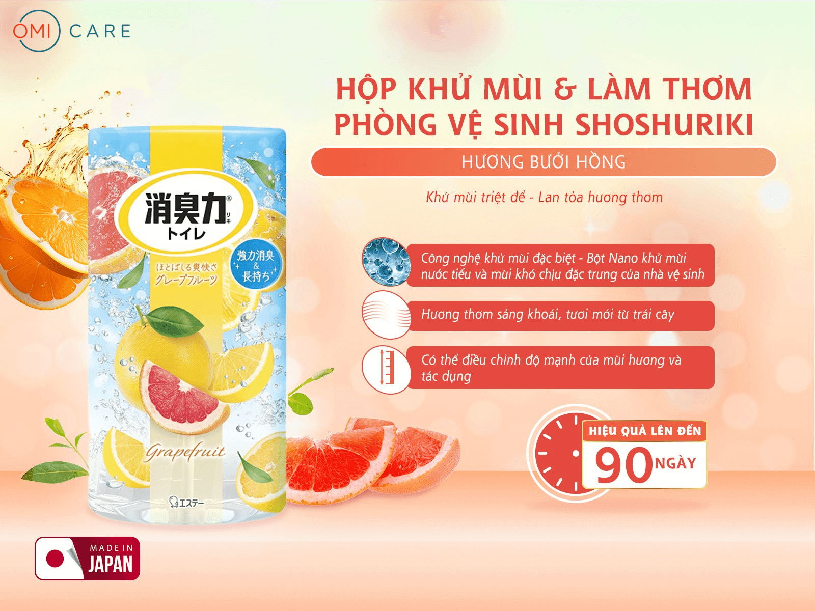 Hộp khử mùi & làm thơm phòng vệ sinh Shoshuriki Hương bưởi hồng