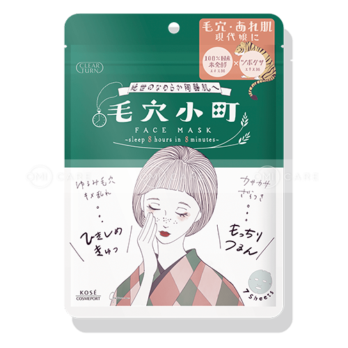 MẶT NẠ SE KHÍT LỖ CHÂN LÔNG CLEAR TURN KOSÉ | OmiCare
